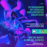 IV Seminário de Ciências dos Esportes Aquáticos – 2022